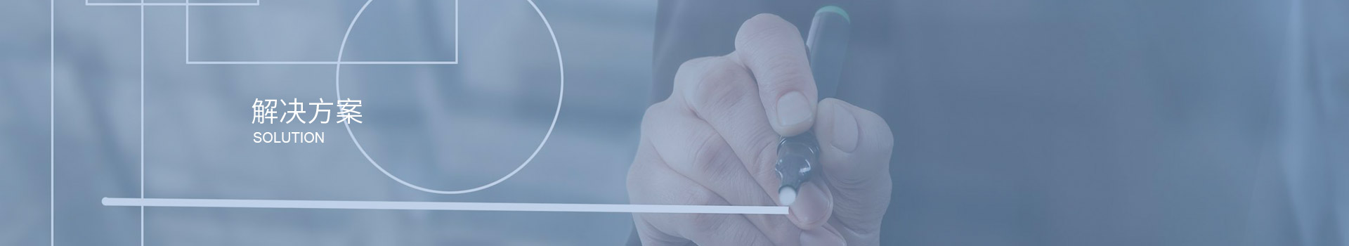 深圳市三盛環?？萍加邢薰? title=