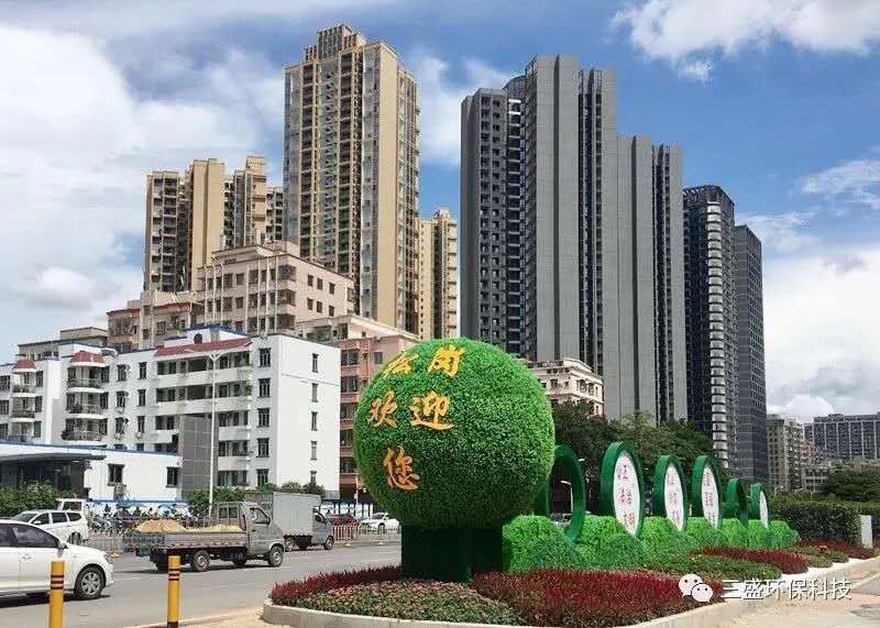 破解廚余垃圾處理難題 垃圾變資源循環利用